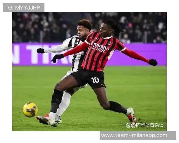 尤文图斯前锋米利克重返训练场结束553天缺席期望复出助球队