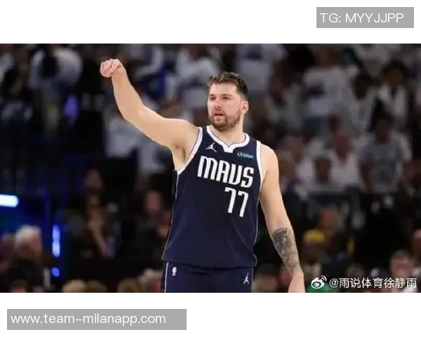 东契奇称球队防守表现出色仅失93分展现强大侵略性